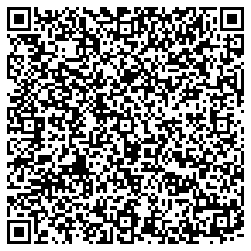 QR-код с контактной информацией организации ООО Кузнецкая Торгово-Производственная Компания
