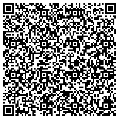 QR-код с контактной информацией организации ООО Топливная Компания Кузбасс