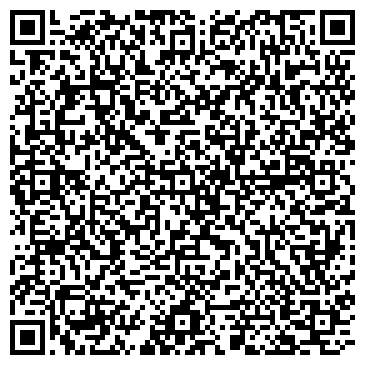 QR-код с контактной информацией организации ООО Абагурский асфальтобетонный завод