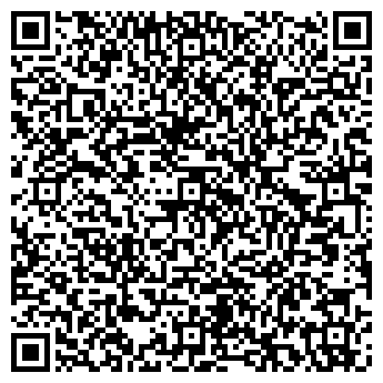 QR-код с контактной информацией организации ООО Кузметсервис