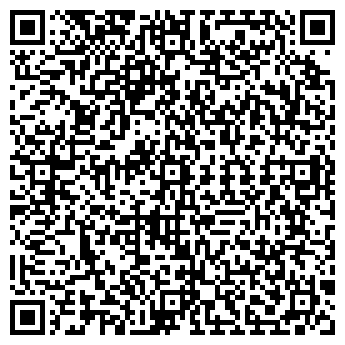 QR-код с контактной информацией организации МАРТЕНА