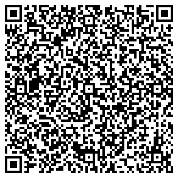 QR-код с контактной информацией организации ООО Ломпром Сибирь