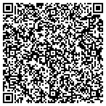 QR-код с контактной информацией организации Черновские ЦЭММ