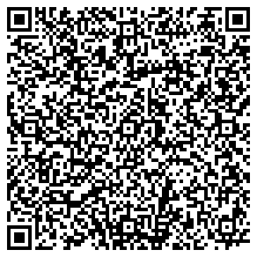 QR-код с контактной информацией организации ООО Эдельвейс-груз