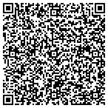 QR-код с контактной информацией организации Меридиан