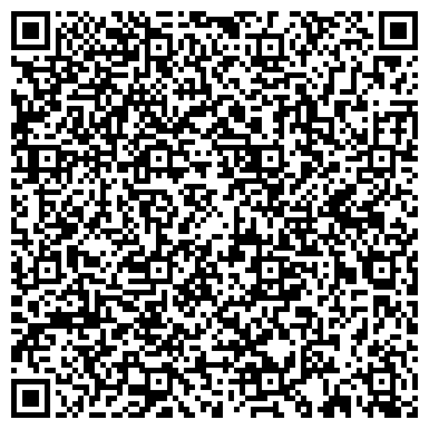 QR-код с контактной информацией организации ЧитаХолодМаш