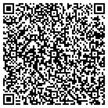 QR-код с контактной информацией организации ООО АВВА