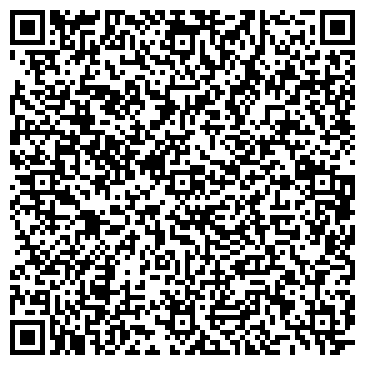 QR-код с контактной информацией организации ВОДООЧИСТИТЕЛИ БЫТОВЫЕ И ПРОМЫШЛЕННЫЕ