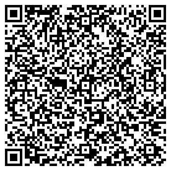 QR-код с контактной информацией организации АВТОСТОЯНКА № 96