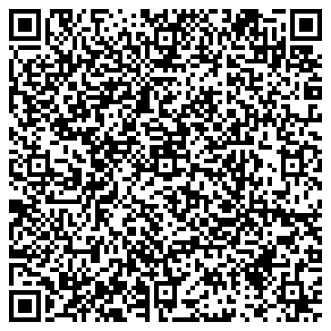QR-код с контактной информацией организации ООО Русклимат-Чита