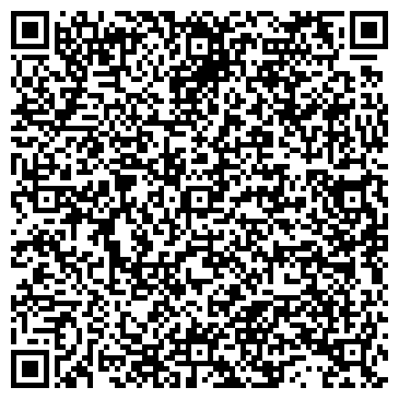 QR-код с контактной информацией организации ООО Даурия-Строй