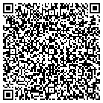 QR-код с контактной информацией организации ООО СибТрансЛогистика