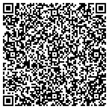 QR-код с контактной информацией организации ООО ТЭК Век-Транс