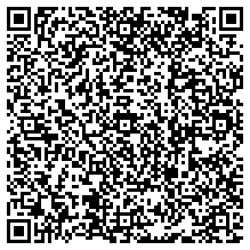 QR-код с контактной информацией организации ООО Сибирская компания