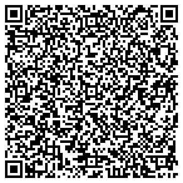 QR-код с контактной информацией организации ЗАО Ремма-Сибирь