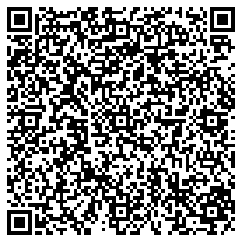 QR-код с контактной информацией организации ООО ЭнергоИзолит-Групп