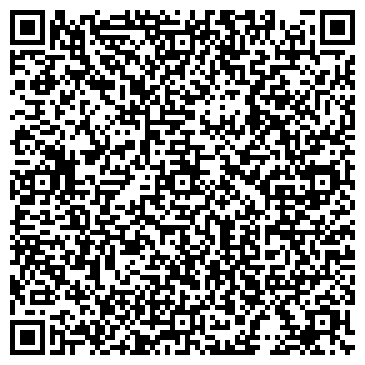QR-код с контактной информацией организации ООО ТрансРегион-54