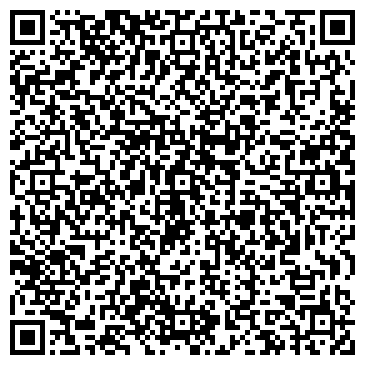 QR-код с контактной информацией организации ООО Роза Ветров