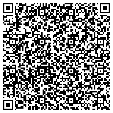 QR-код с контактной информацией организации ООО Дивизион Транс