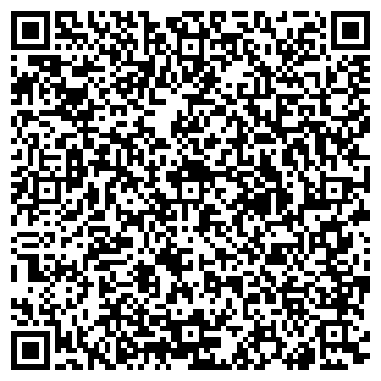QR-код с контактной информацией организации ООО Энергоремкомплекс