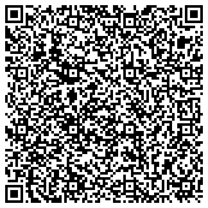 QR-код с контактной информацией организации Региональный центр микрофинансирования, КПК