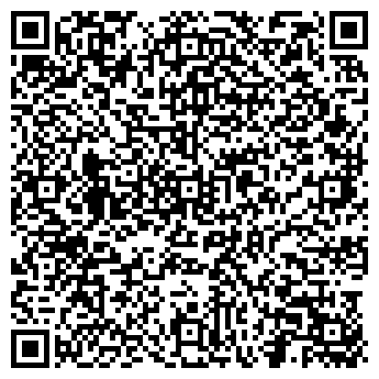 QR-код с контактной информацией организации МАСТЕР ДЖОРДЖ