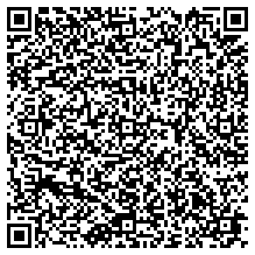 QR-код с контактной информацией организации Визит