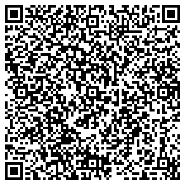 QR-код с контактной информацией организации ООО ПензАгроЛизинг