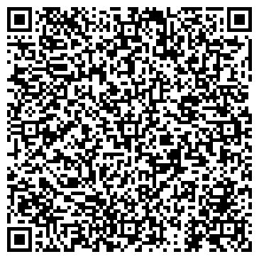 QR-код с контактной информацией организации ООО Пенза-Лизинг