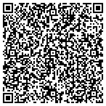 QR-код с контактной информацией организации ООО Бит-Строй