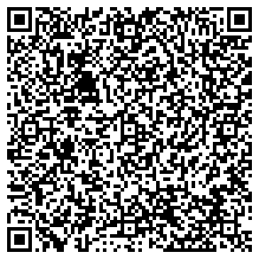QR-код с контактной информацией организации ООО Апэкс Груп