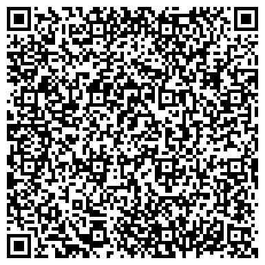 QR-код с контактной информацией организации ООО Волжская оценочная компания