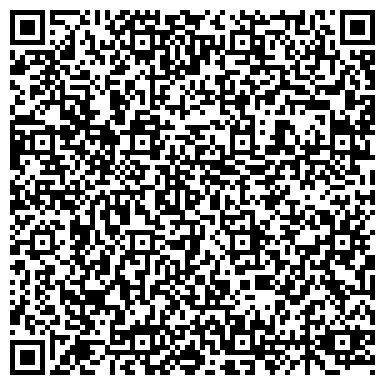 QR-код с контактной информацией организации ООО Косиб Плюс