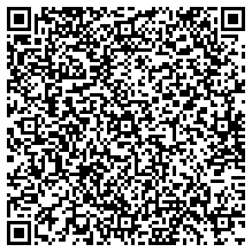 QR-код с контактной информацией организации ООО Эскорт
