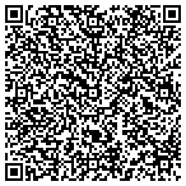 QR-код с контактной информацией организации ООО Пропак