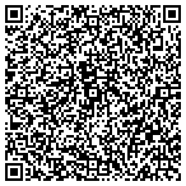 QR-код с контактной информацией организации Мосигра
