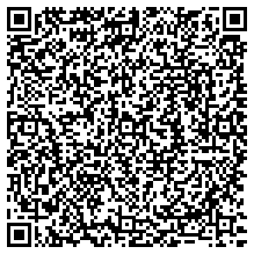 QR-код с контактной информацией организации ООО Эксо-Самара