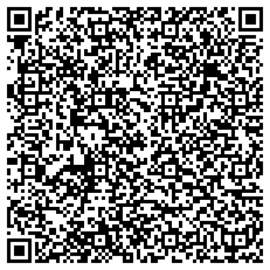 QR-код с контактной информацией организации ООО Сибтехсервис