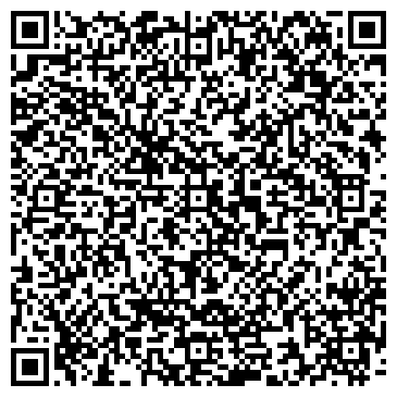 QR-код с контактной информацией организации ООО Визит