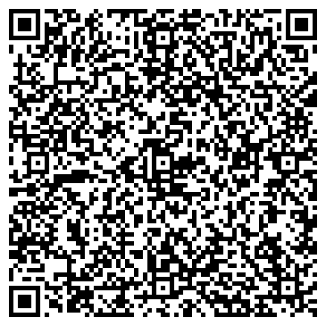 QR-код с контактной информацией организации ООО Констант-левел