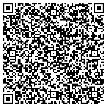 QR-код с контактной информацией организации ООО ТЭК Экспресс