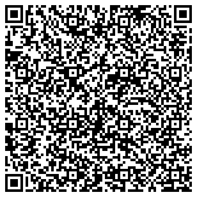 QR-код с контактной информацией организации ООО Профессиональная комплектация