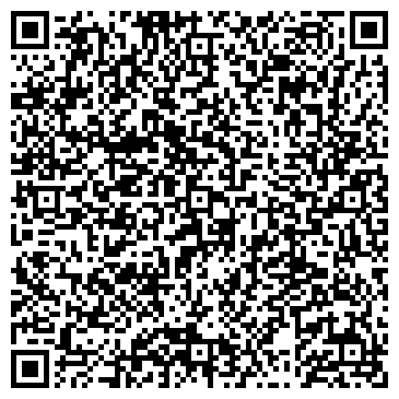 QR-код с контактной информацией организации ООО Ваш надежный Ломбард