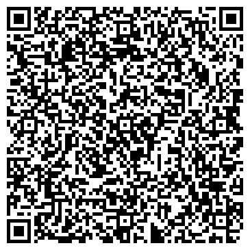 QR-код с контактной информацией организации ООО Разрез Бунгурский-Северный