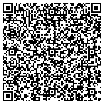 QR-код с контактной информацией организации ООО Эрагон