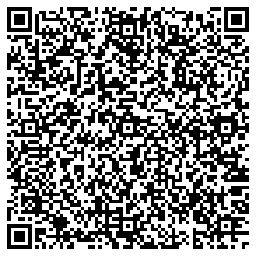 QR-код с контактной информацией организации ООО Карбо-Трейд