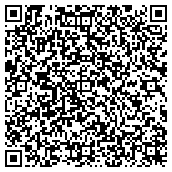 QR-код с контактной информацией организации ООО Энергоуголь