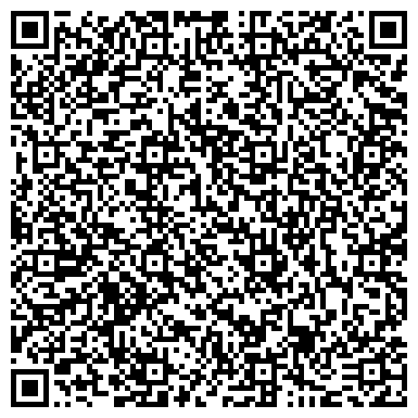 QR-код с контактной информацией организации ООО Вирс