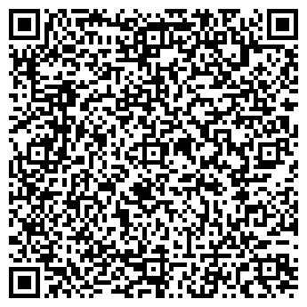 QR-код с контактной информацией организации ООО Ломбард Эконом