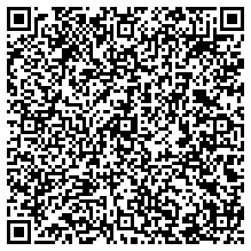 QR-код с контактной информацией организации ООО Ваш надежный Ломбард